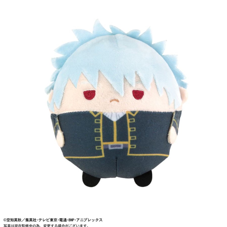 Plush Toys Plex | Gt-05 Gintama Fuwakororin 3 [Blind Box]