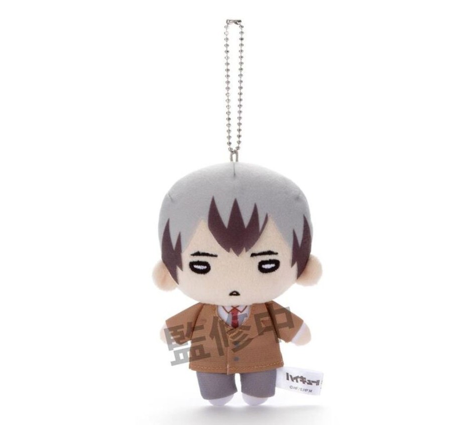 Plush Toys Takaratomy Arts | Nitotan Inarizaki High School Uniform Plush With Ball Chain Kita