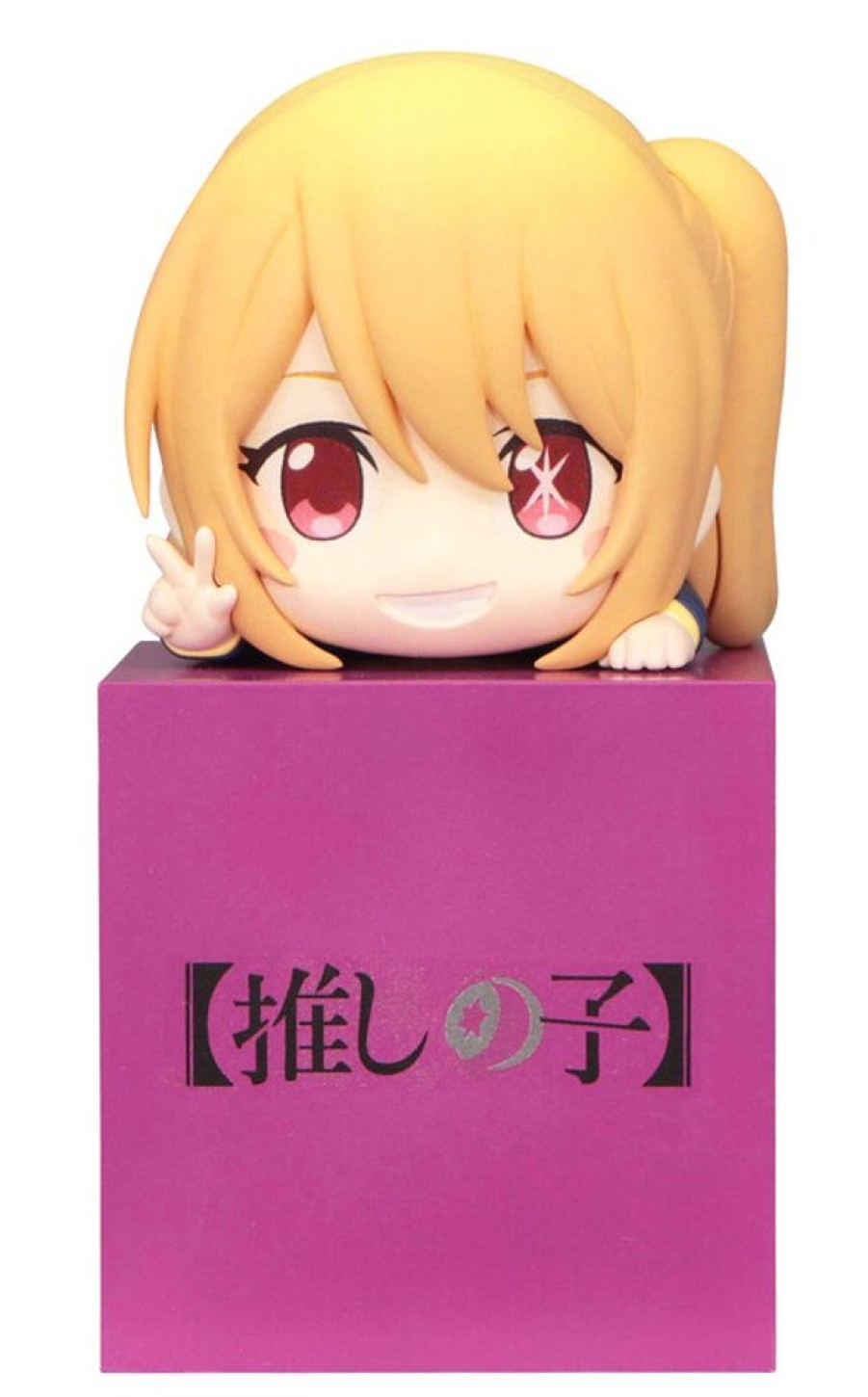 Figures FURYU Corporation | Oshi No Ko Hikkake Figure Ruby