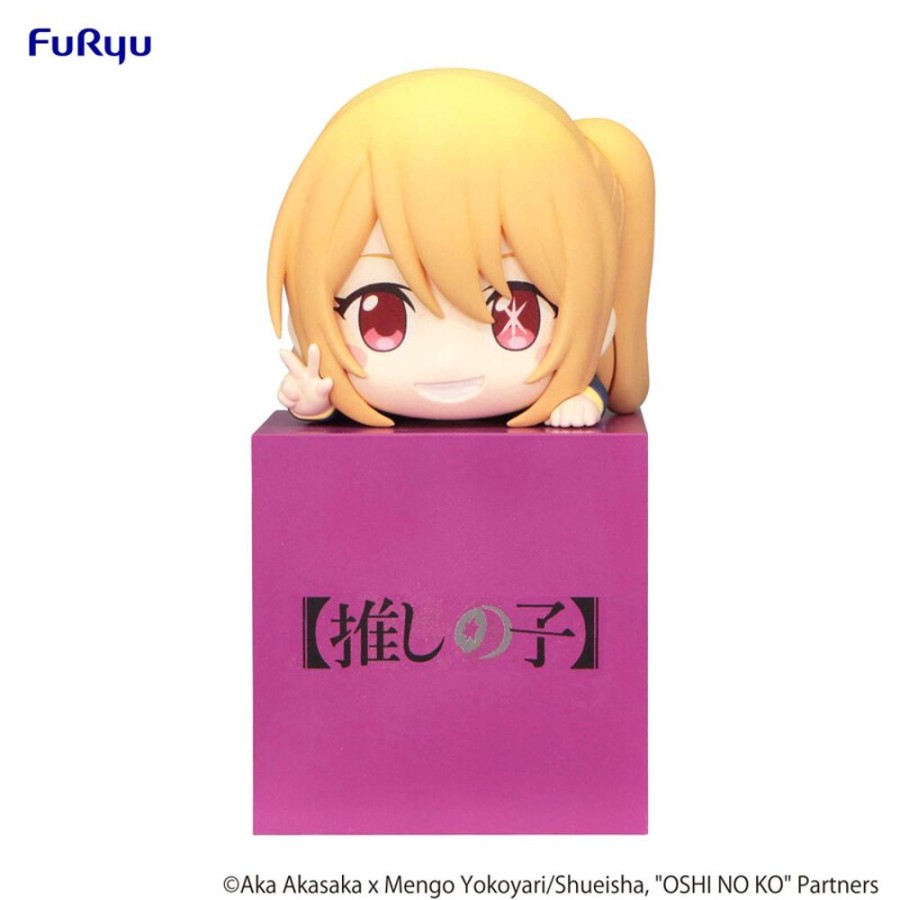 Figures FURYU Corporation | Oshi No Ko Hikkake Figure Ruby