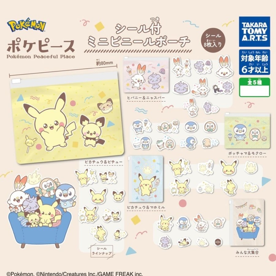 Other Takaratomy Arts | Pokepiece Mini Vinyl Pouch With Stickers [Gashapon]