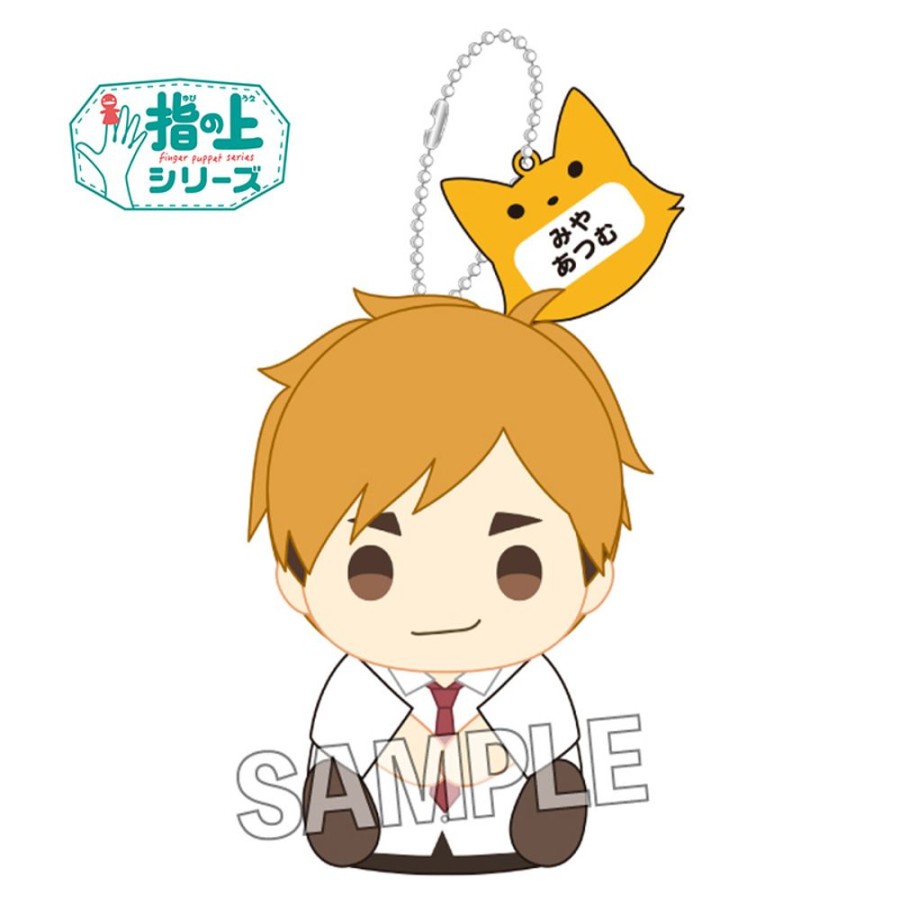 Plush Toys PROOF | Finger Puppet Series Summer School Uniform Ver. Miya Atsumu