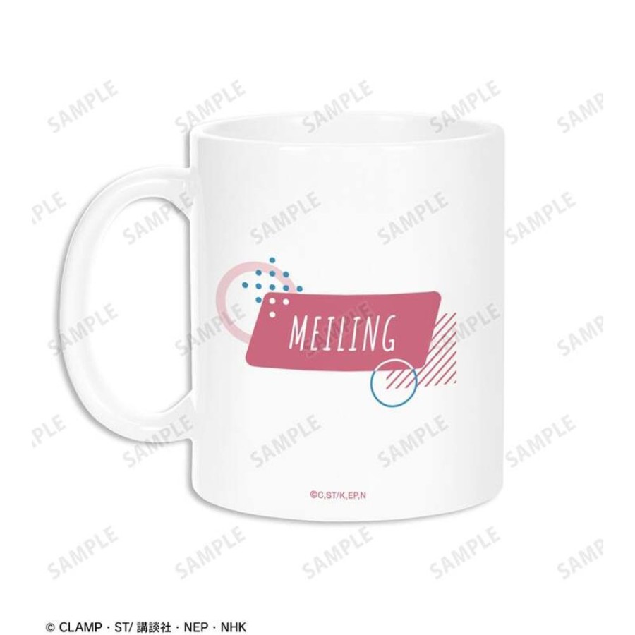 Lifestyle Goods armabianca | Cardcaptor Sakura Meiling Lette-Graph Mug