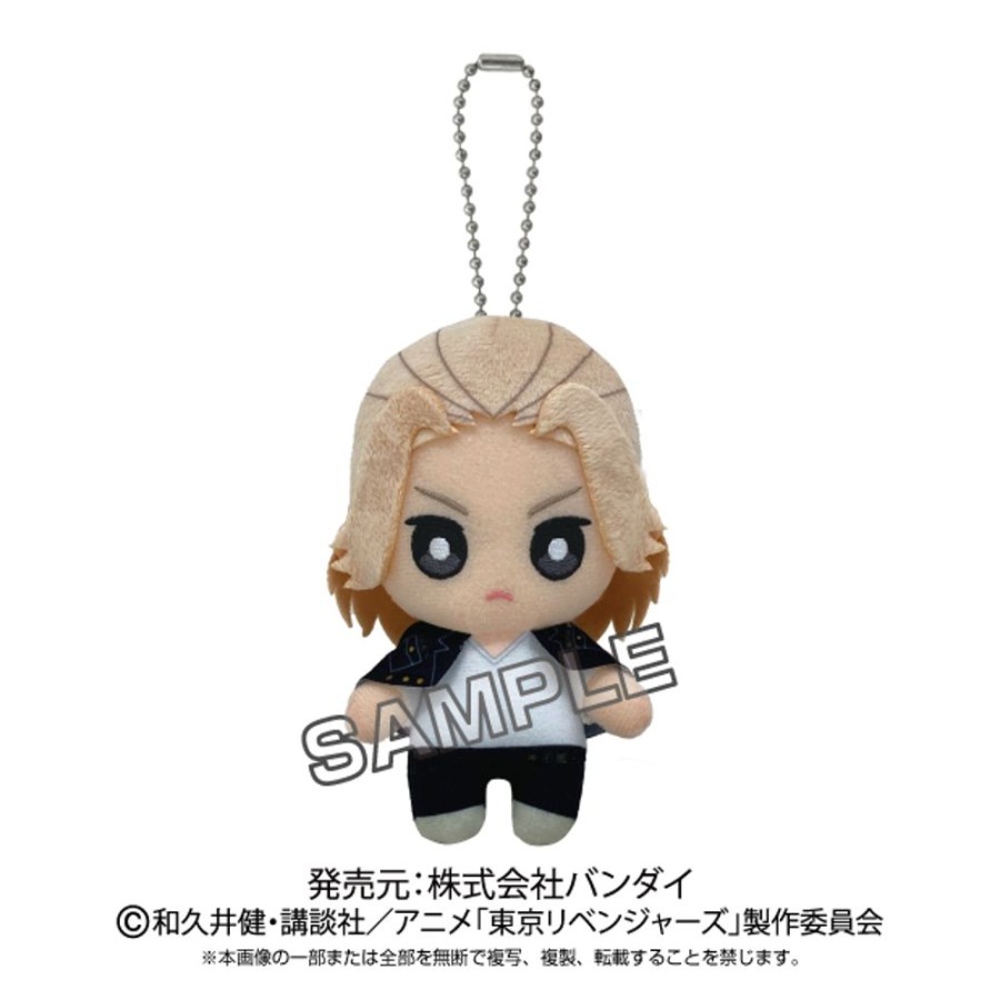 Plush Toys Bandai | Tokyo Revengers Ball Chain Mascot Sano Manjiro