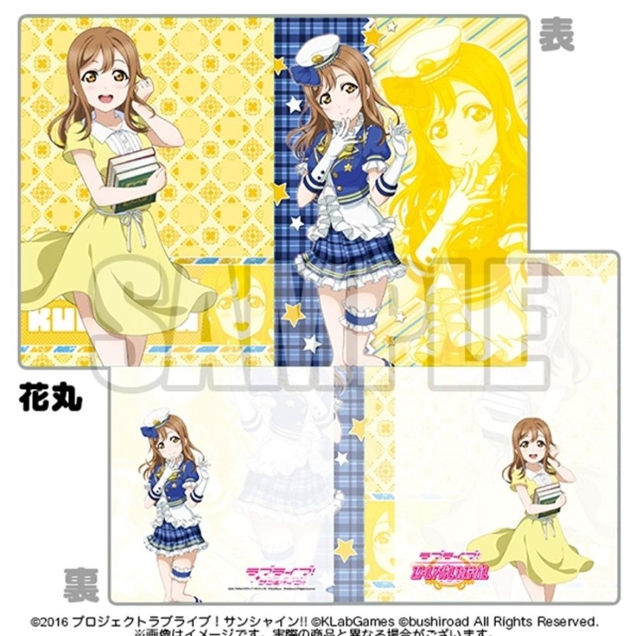 Lifestyle Goods Bushiroad | Clear Holder Ver. 3 Hanamaru