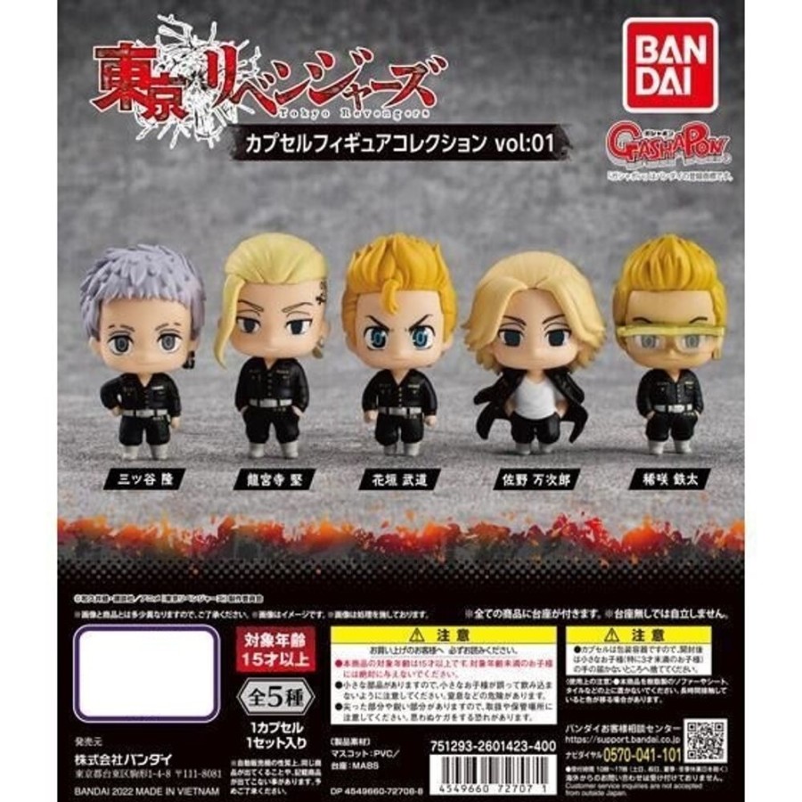 Other Bandai | Tokyo Revengers Capsule Figure Collection [Gashapon]