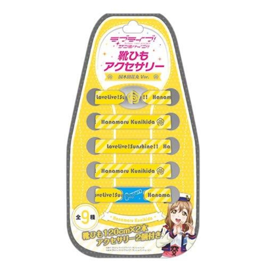 Apparel KADOKAWA | Shoelace Accessory Kunikida Hanamaru Ver.