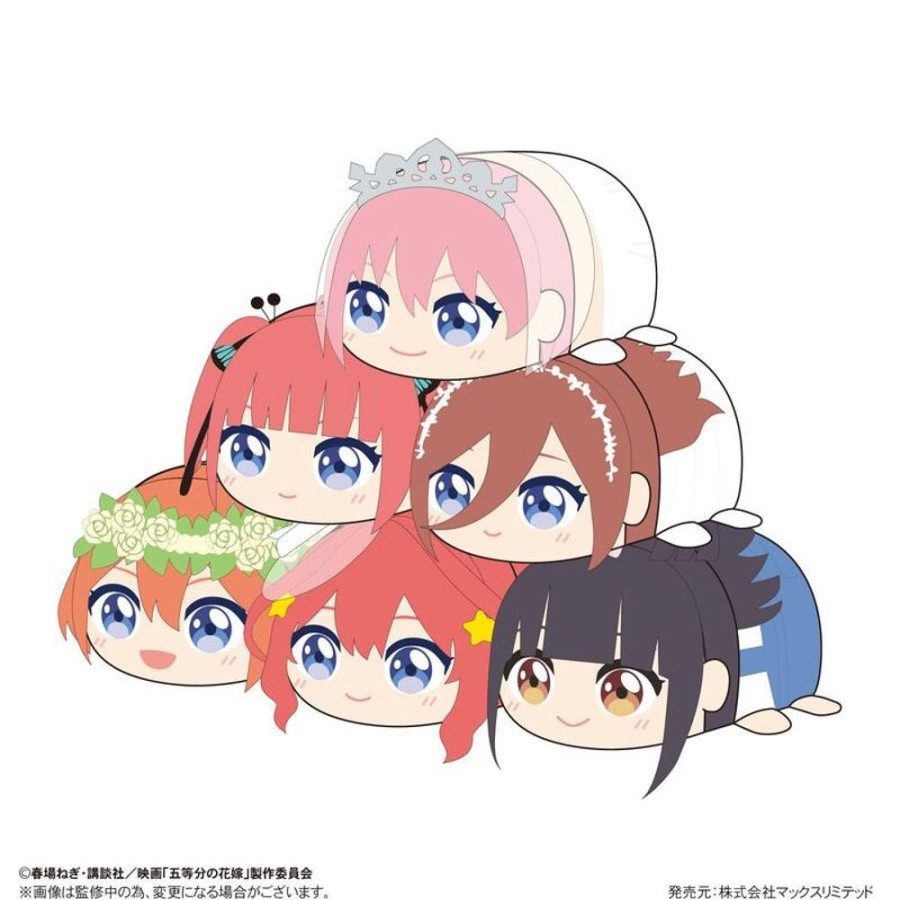 Plush Toys Max Limited | Gh-02 The Quintessential Quintuplets Movie Potekoro Mascot [Blind Box]