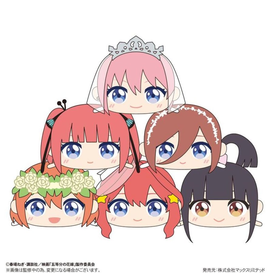 Plush Toys Max Limited | Gh-02 The Quintessential Quintuplets Movie Potekoro Mascot [Blind Box]