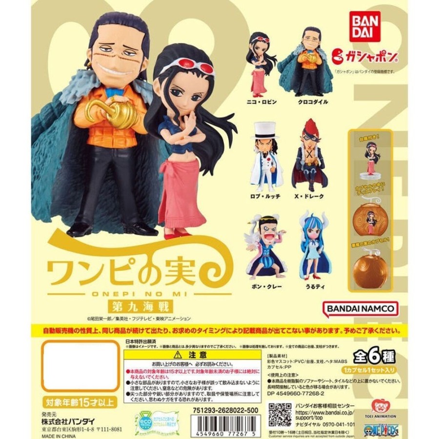 Other BANDAI | One Piece Onepi No Mi: The 9Th Naval Battle Figure [Gashapon]