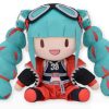 Plush Toys SEGA | Fuwapetit Hatsune Miku Magical Mirai 2023 Plush (L)