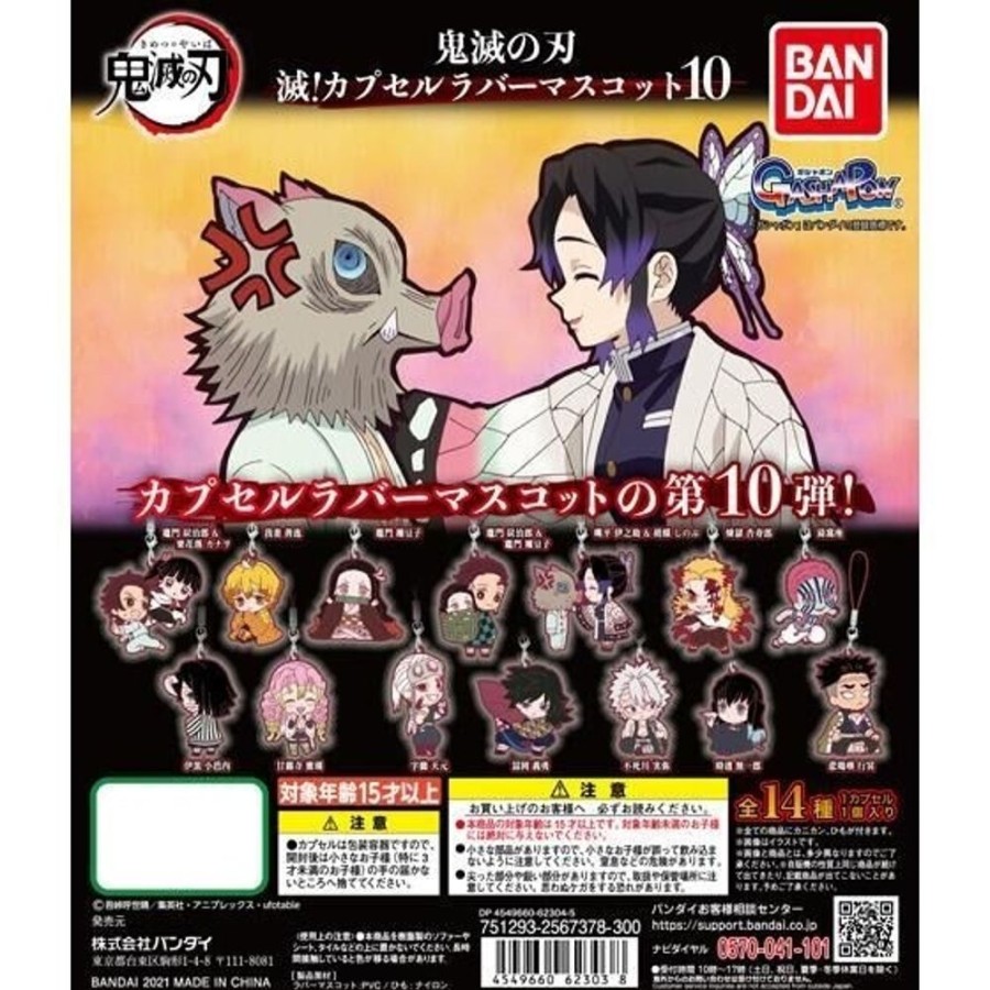 Other Bandai | Demon Slayer Metsu! Capsule Rubber Mascot 10 [Gachapon]