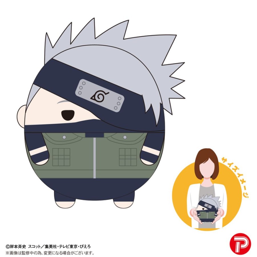 Plush Toys Plex | Nt-05 Fuwakororin (M Size) D Hatake Kakashi