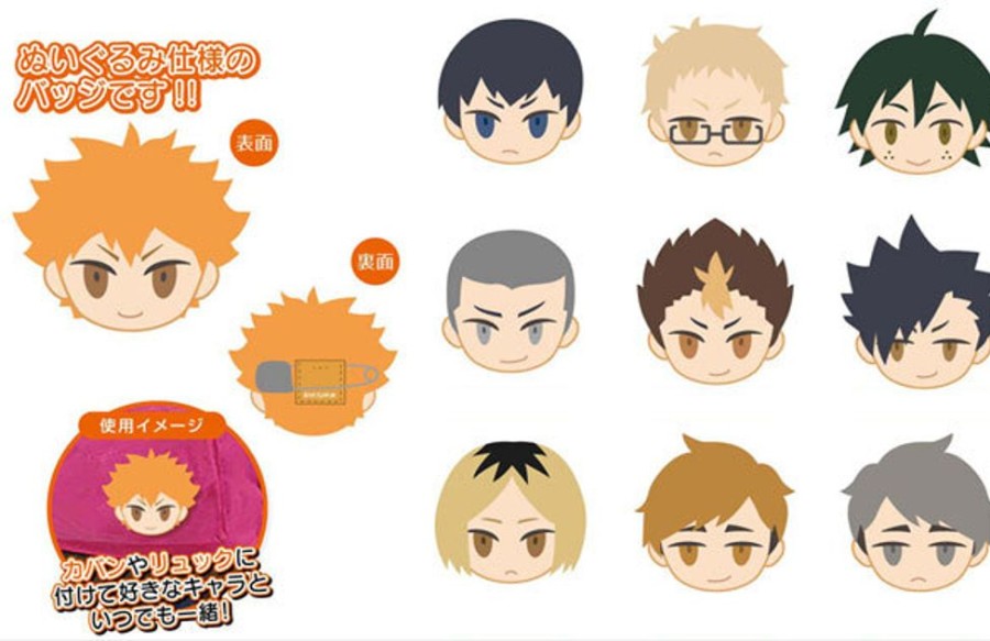 Accessories Takaratomy Arts | Putitto Badge Haikyu!! To The Top [Blind Box]