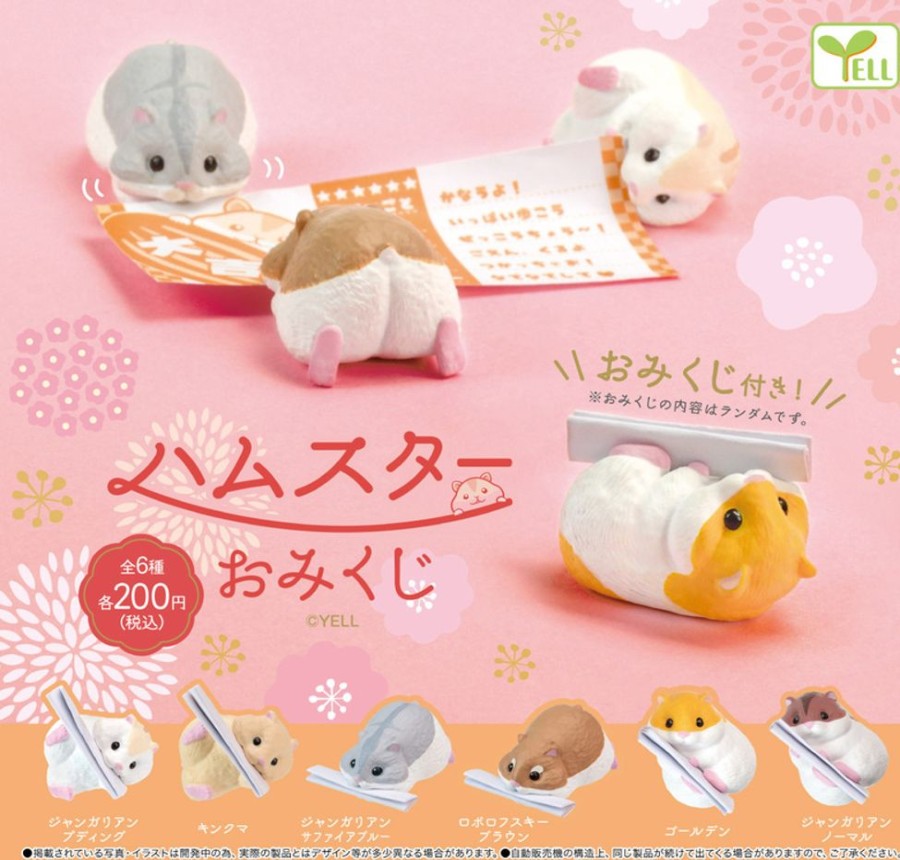 Other Yale | Hamster Omikuji [Gachapon]