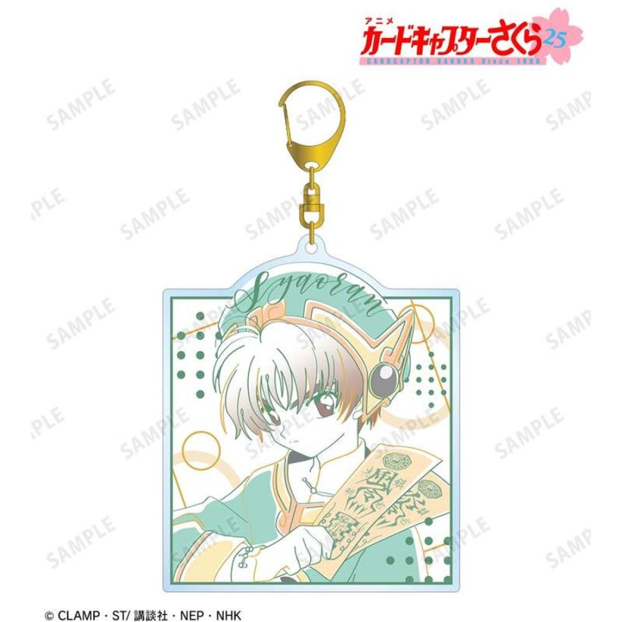 Accessories armabianca | Syaoran Lette-Graph Big Acrylic Key Chain - Armabianca