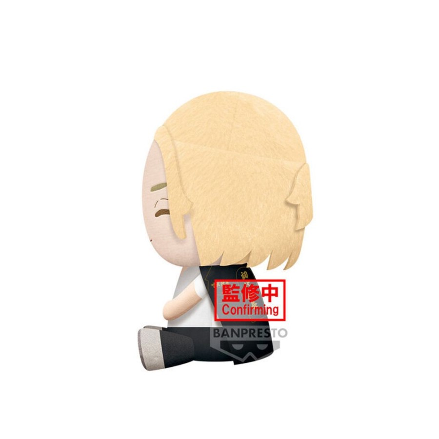 Other Banpresto | Tokyo Revengers Big Plush - Manjiro Sano