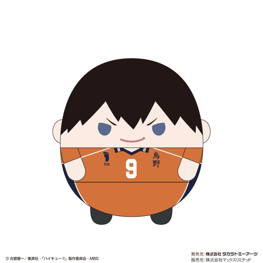 Plush Toys Takaratomy Arts | Hq-37 Fuwakororin (M Size) 6 A Kageyama Tobio