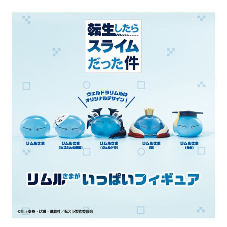 Other BANDAI | That Time I Got Reincarnated As A Slime Many Rimuru-Sama Figure [Gashapon]