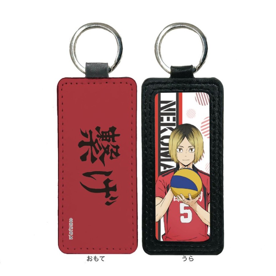 Other CS.FRONT | Haikyu!! To The Top Leather Key Chain 08 Kozume Kenma