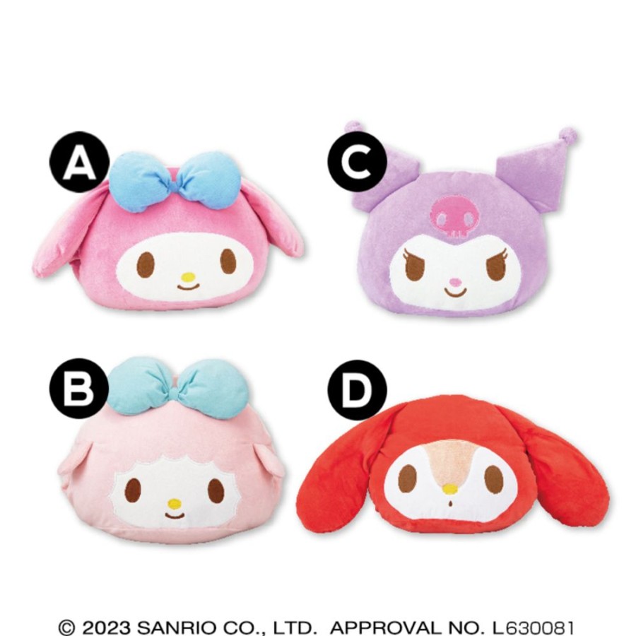 Plush Toys Eikoh | My Melody Arm Pillow