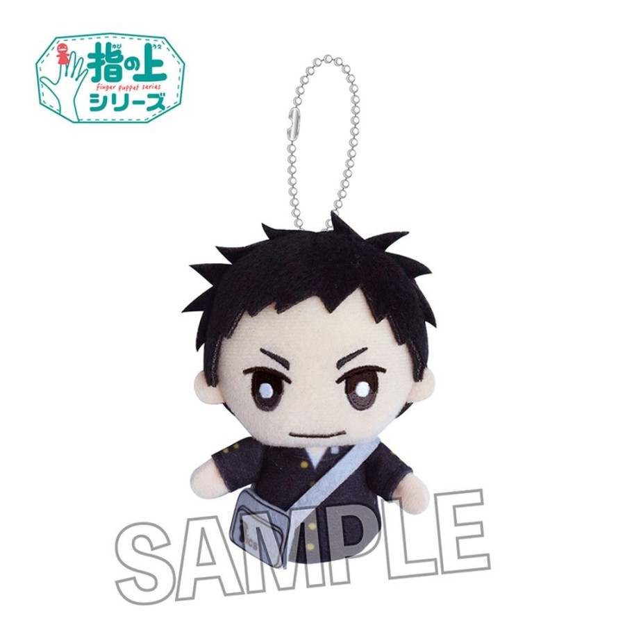 Other PROOF | Haikyu!! Finger Puppet Series School Uniform Ver. Sawamura Daichi