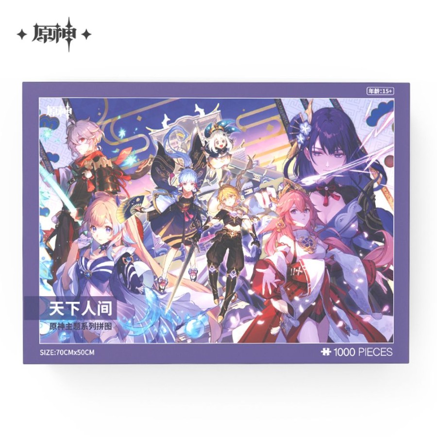 Lifestyle Goods miHoYo | Genshin Impact Jigsaw Puzzle Omnipresence Over Mortals