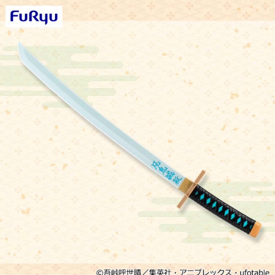 Figures Furyu | Muichiro Tokito'S Nichirin Blade