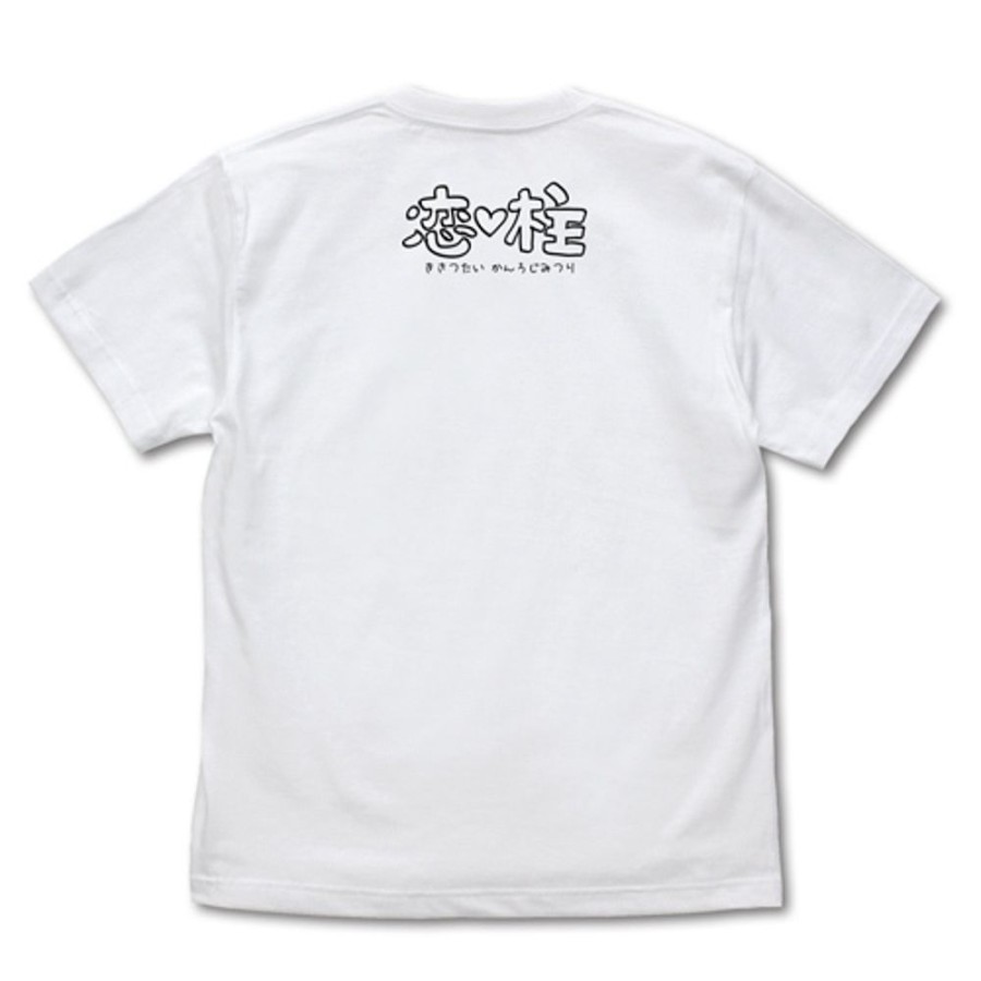 Apparel Cospa | Koibashira Kanroji Mitsuri T-Shirt White