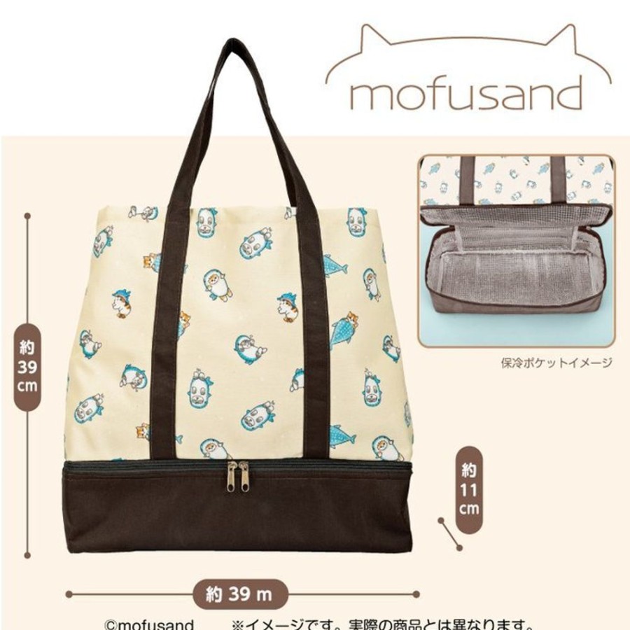 Lifestyle Goods Eikoh | Mofusand Insulated Tote Bag