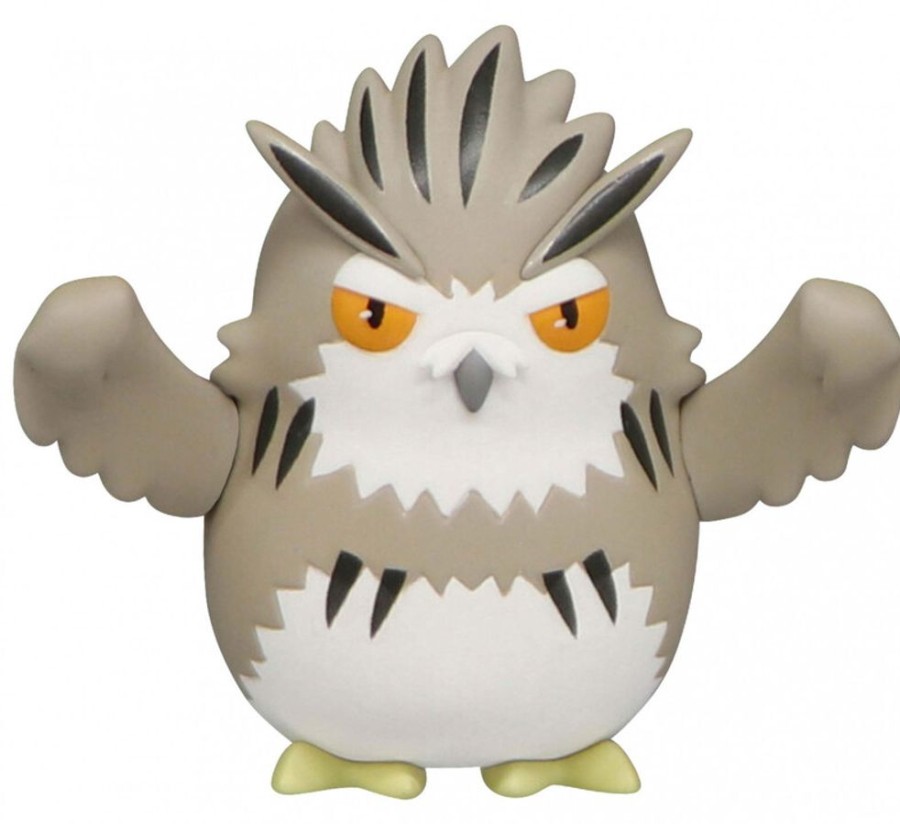 Figures FuRyu | Haikyu!! Noodle Stopper Figure Petit 1 Bokuto Owl