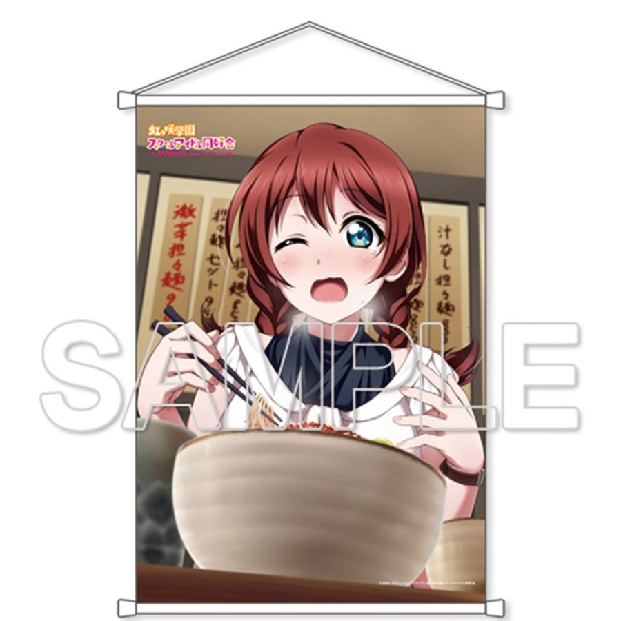 Lifestyle Goods KADOKAWA | B2 Size Wall Scroll Emma