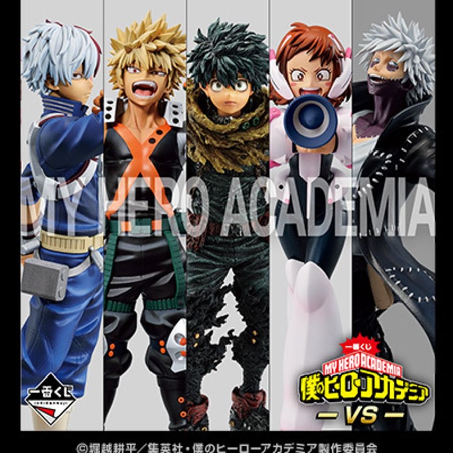 Ichiban Kuji Banpresto | [In-Store] Ichiban Kuji My Hero Academia -Vs-