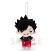 Plush Toys Takaratomy Arts | Nitotan Paint Suit Plush With Ball Chain Kuroo