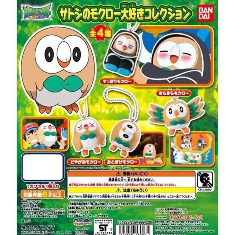 Other Bandai | Pokemon Ash'S Rowlet Figure Collection - Bandai