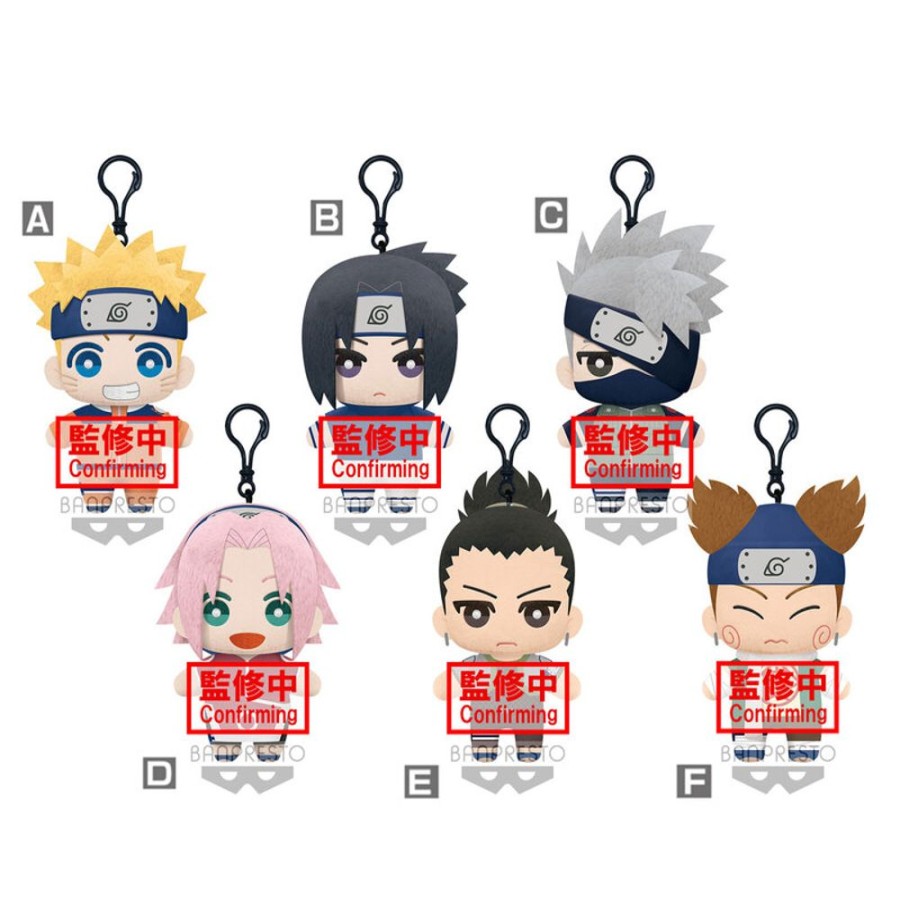 Plush Toys Banpresto | Naruto Tomonui Plush Assort Series 1