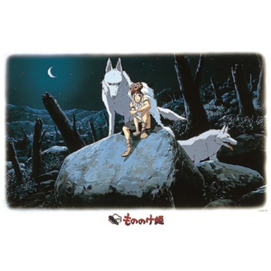 Lifestyle Goods Ensky | The Princess Mononoke 1000-219 Madoi Night 1000Pcs [Puzzle]