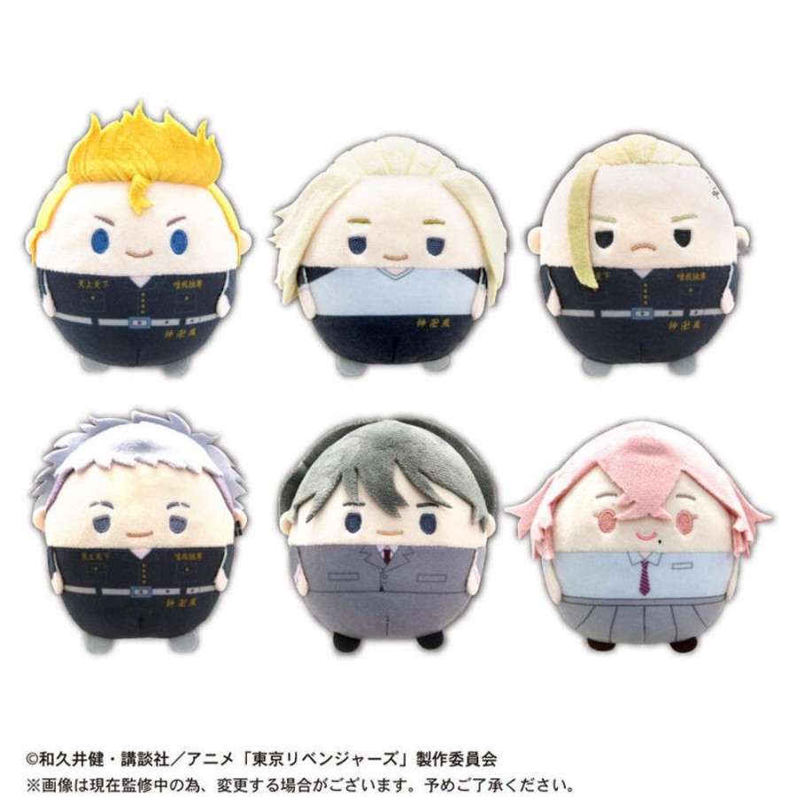 Plush Toys Max Limited | Tr-01 Tokyo Revengers Fuwakororin [Blind Box]