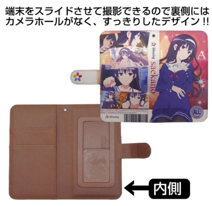 Lifestyle Goods Cospa | Kasumigaoka Utaha Smartphone Case