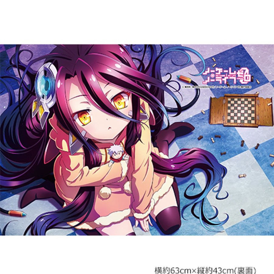 Lifestyle Goods Curtain Tamashii | No Game No Life: Zero Pillow Cover Shuvi