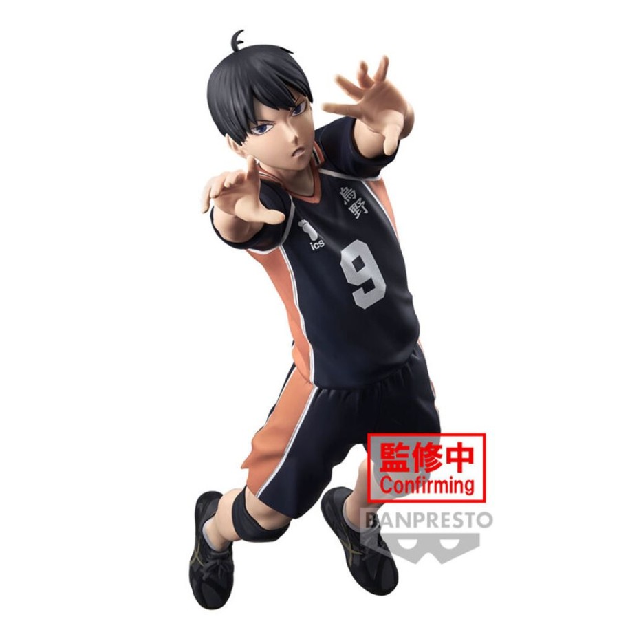 Figures Banpresto | Haikyu!! Posing Figure - Tobio Kageyama