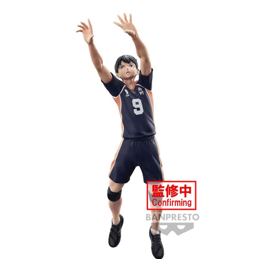 Figures Banpresto | Haikyu!! Posing Figure - Tobio Kageyama