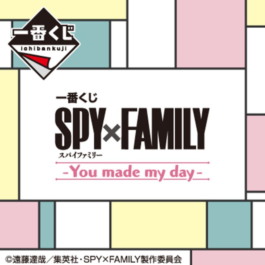 Ichiban Kuji Banpresto | [In-Store] Ichiban Kuji Spyxfamily - You Made My Day