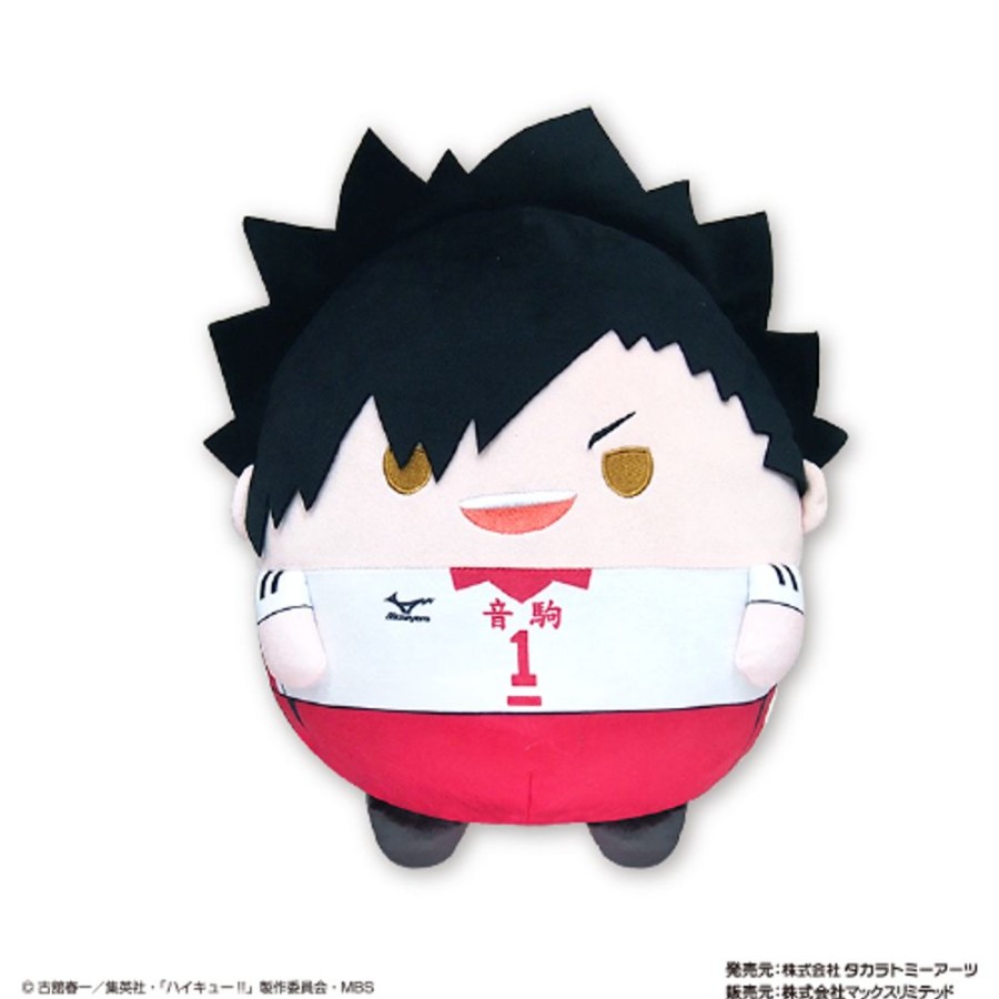 Plush Toys Takaratomy Arts | Hq-34 Fuwakororin Big 5 D Kuroo Tetsuro - Takaratomy Arts