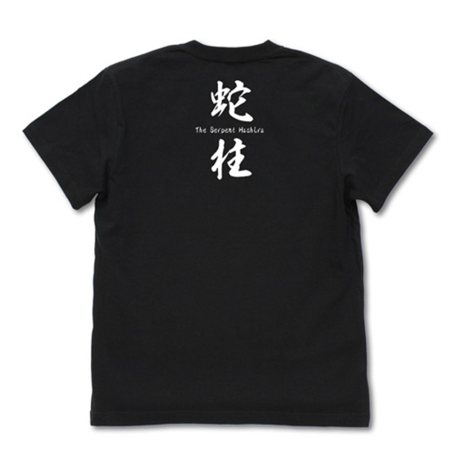 Apparel Cospa | Hebibashira Iguro Obanai T-Shirt Black