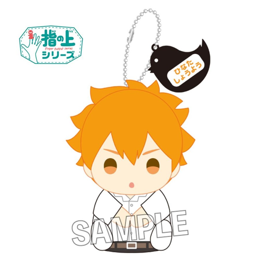 Plush Toys PROOF | Finger Puppet Series Summer School Uniform Ver. Hinata Shoyo