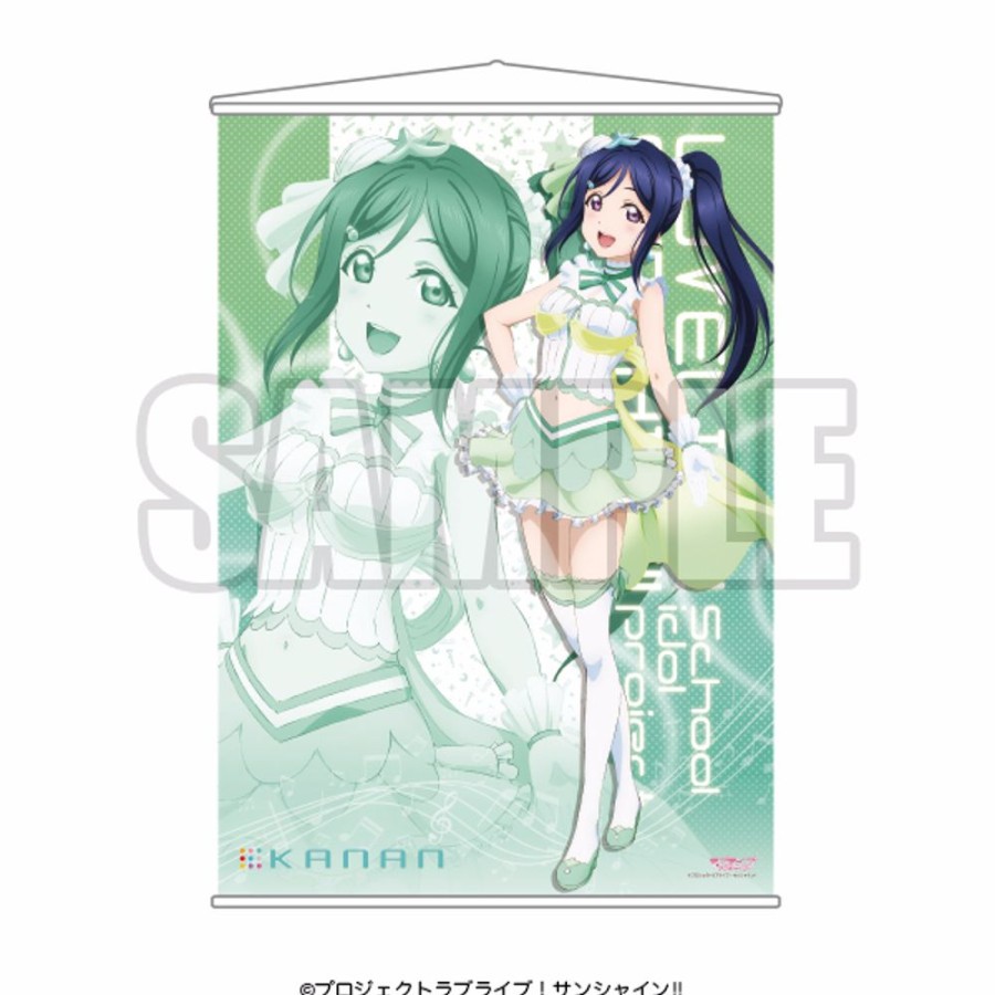 Lifestyle Goods Bushiroad | A2 Tapestry Ver. 6 Kanan