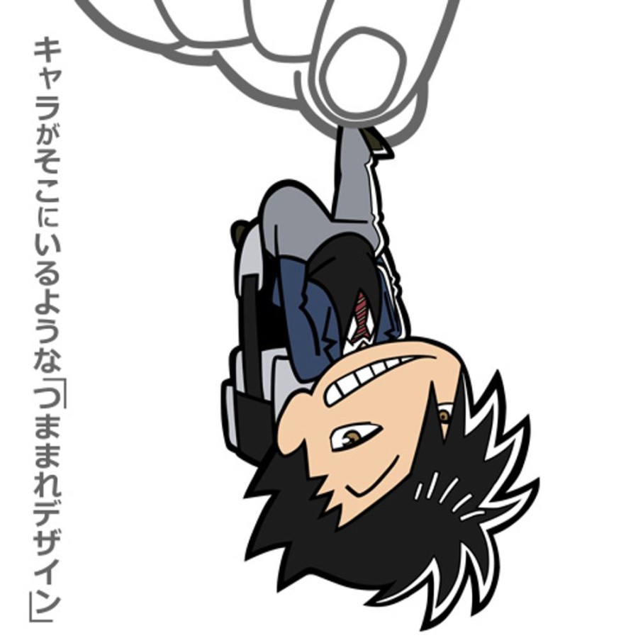 Accessories Cospa | Pinch Keychain Kuroo Tetsuro Going To School Ver.