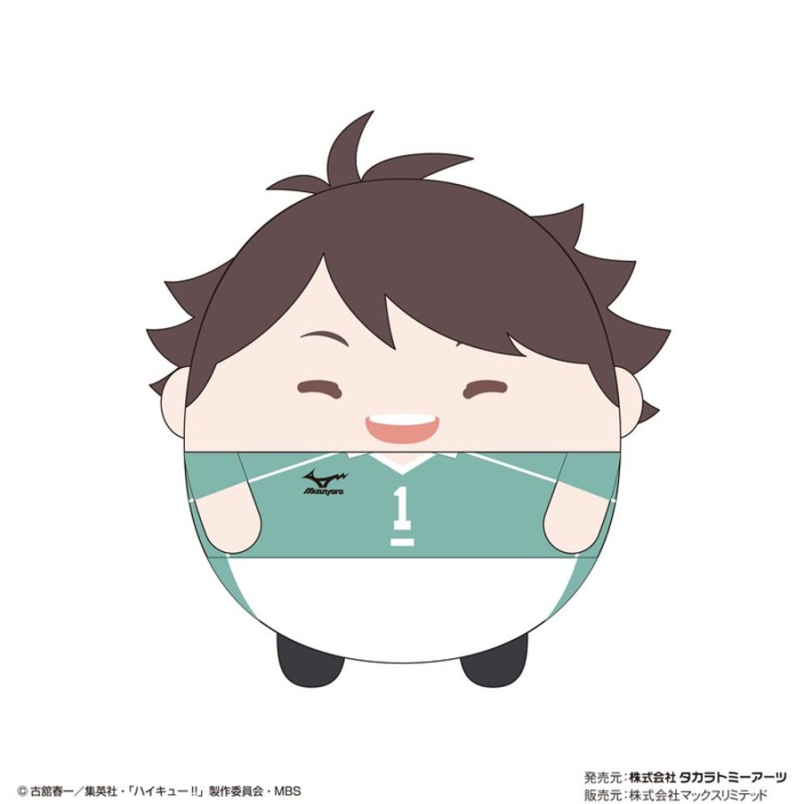 Plush Toys Takaratomy Arts | Hq-38 Fuwakororin Big 6 C Oikawa Toru