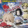 Other Stand Stones | Onemutan Tokyo Revengers Vol. 2 [Gachapon]